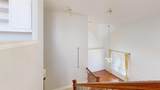 1020 Thorncliff Trail - Photo 11