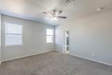 2901 Scott Place - Photo 18