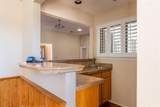 1208 Fairfax Drive - Photo 22