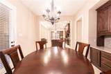 879 Grassy Shore Court - Photo 16