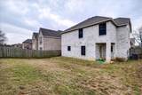 105 Brooks Street - Photo 29