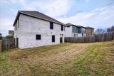 105 Brooks Street - Photo 30