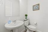 3316 Honey Suckle Lane - Photo 30