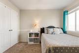 6512 Sendero Lane - Photo 23