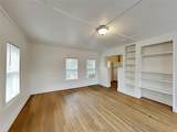 3333 6th Street - Photo 2