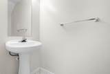 1312 Annalea Drive - Photo 13