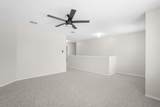 1312 Annalea Drive - Photo 26