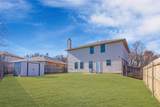 1312 Annalea Drive - Photo 37