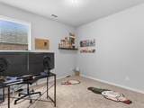 120 Garner Court - Photo 20