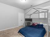 120 Garner Court - Photo 22