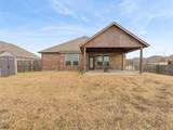 120 Garner Court - Photo 27