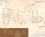 1231 Pr 21 - Photo 34