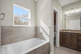 508 Good John Street - Photo 19