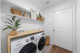 236 Woodlands Boulevard - Photo 9