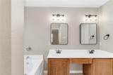 1517 White Willow Lane - Photo 30