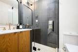 1219 Whispering Springs Drive - Photo 17