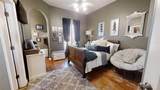 8810 Hampton Drive - Photo 19
