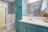 5318 Lake Lindenwood Drive - Photo 17