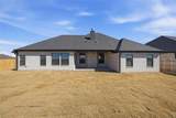 2125 Bond - Photo 29