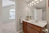 512 Oakridge Drive - Photo 8