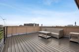 4109 Maison Ridge - Photo 28