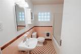 3900 Dexter Avenue - Photo 12