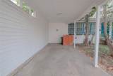 3900 Dexter Avenue - Photo 2