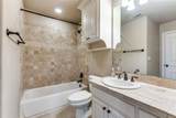 11824 Pecan Orchard Way - Photo 23