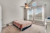 3178 Wind Knot Way - Photo 16