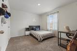 113 Keller Road - Photo 14