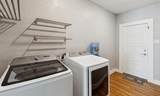 2707 Clymer Street - Photo 17