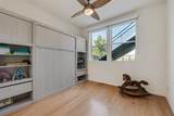 959 Bluff Street - Photo 16