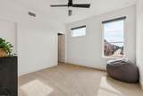 7424 Collin Mckinney Parkway - Photo 15