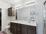 2105 Paxton Way - Photo 23