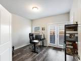 2105 Paxton Way - Photo 26
