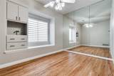 42 Masland Circle - Photo 16
