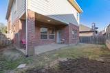 220 Sir Brine Drive - Photo 34
