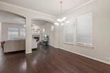 220 Sir Brine Drive - Photo 4