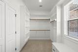 109 Water View Lane - Photo 17