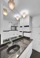 1301 Rambler Drive - Photo 31