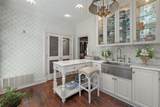 3717 Monticello Drive - Photo 15