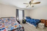 8230 Shadow Wood Drive - Photo 17