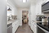 8230 Shadow Wood Drive - Photo 7