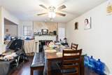 617 Towne House Lane - Photo 15