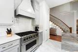 1418 Kensington Court - Photo 17