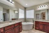 901 Hoyt Road - Photo 14