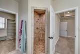 901 Hoyt Road - Photo 16