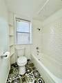2309 Wesley Street - Photo 16