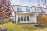 4621 Cowan Avenue - Photo 16