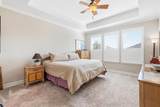 2191 Flagship Court - Photo 16